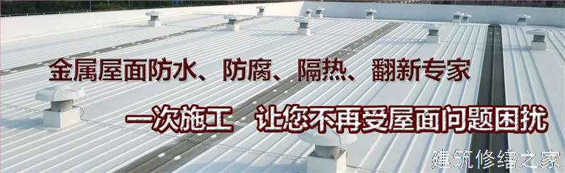 肇庆2026怀集县 外墙防水 有没有正规资质